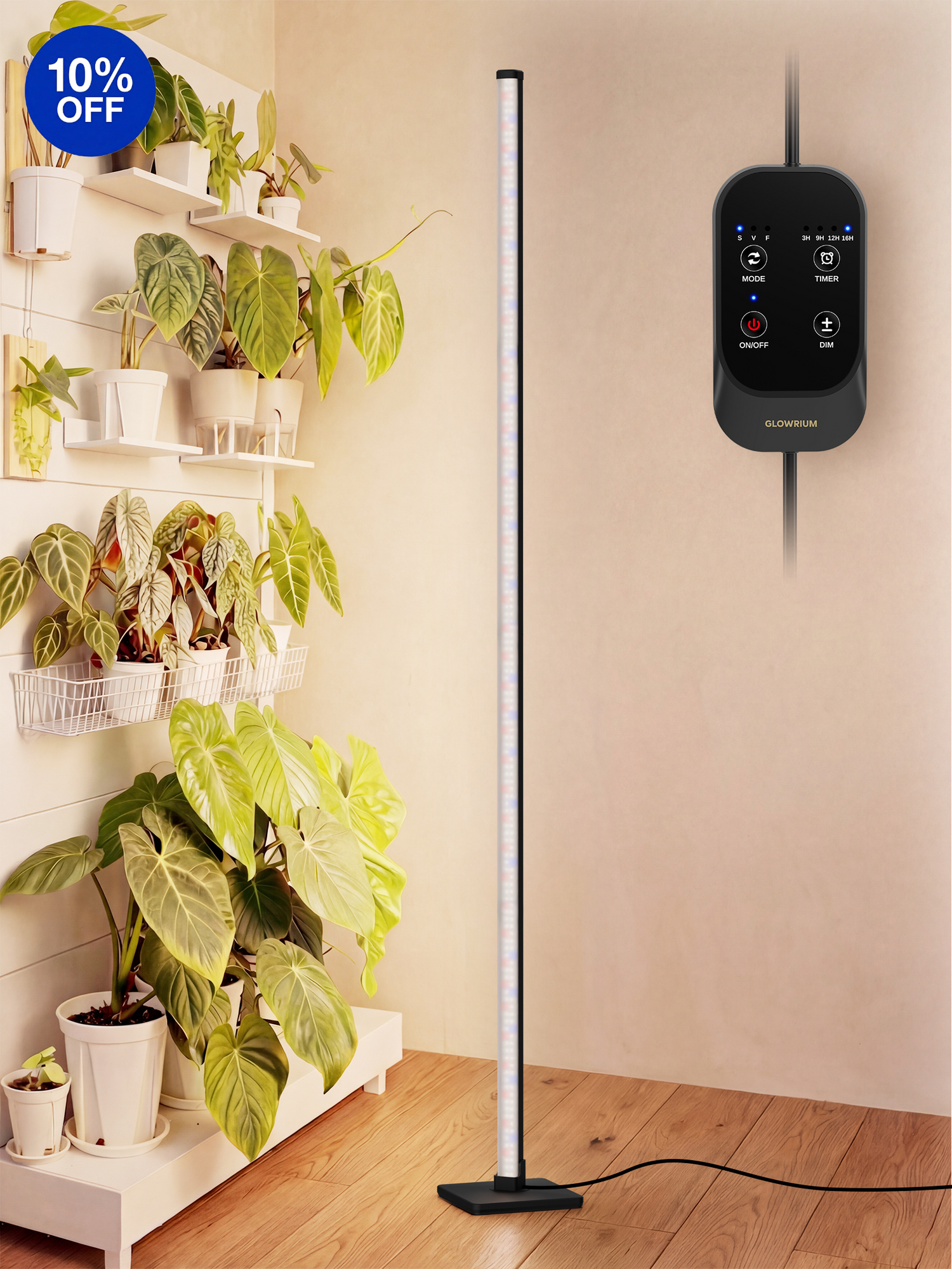 GLOWRIUM G3 60-inch tall black vertical grow light